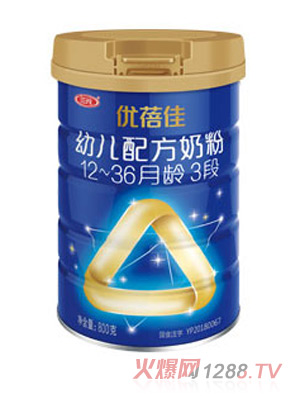 優(yōu)蓓佳幼兒配方奶粉（12-36月齡，3段）