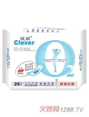 健妮氧護(hù)柔棉護(hù)墊25片
