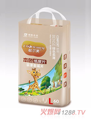 聰爾美本色大包紙尿片L