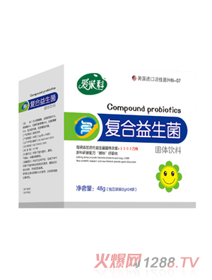 愛米科益復合益生菌固體飲料