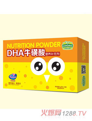 康脈益健DHA?；撬釥I養(yǎng)補(bǔ)充劑