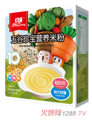 方廣五谷珍寶營(yíng)養(yǎng)米粉400g