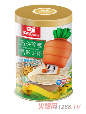 方廣五谷珍寶營(yíng)養(yǎng)米粉350g