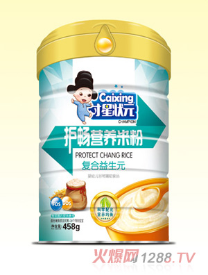 才星狀元護暢營養(yǎng)米粉-復合益生元罐裝