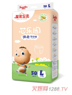 皇家至柔芯樂(lè)園彈柔學(xué)步褲L50