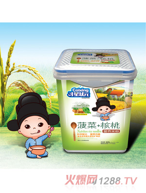 才星狀元營(yíng)養(yǎng)米粉-菠菜核桃樂扣525克