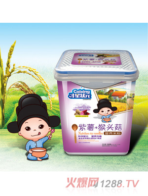 才星狀元營(yíng)養(yǎng)米粉-紫薯猴頭菇樂扣525克