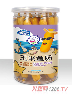 才星狀元玉米魚(yú)腸