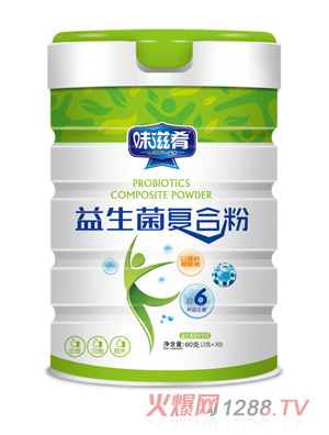 味滋肴益生菌復(fù)合粉