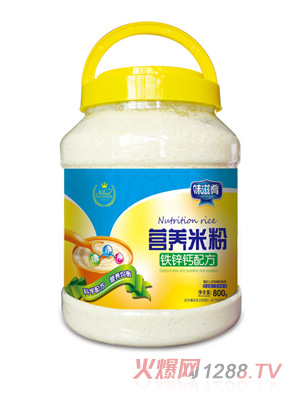 味滋肴營養(yǎng)米粉透明桶裝-鐵鋅鈣