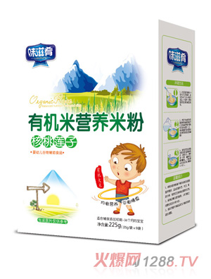 味滋肴有機(jī)米營養(yǎng)米粉盒裝-核桃蓮子