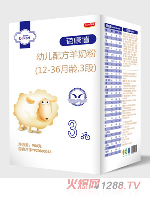׃䷽̷ۣ12-36g3Σb900g(gu)a(chn)