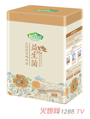 超級冠益生菌山藥茯苓雞內(nèi)金植物固體飲料