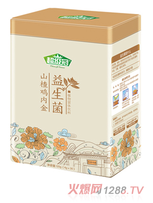 超級冠益生菌山楂雞內(nèi)金植物固體飲料
