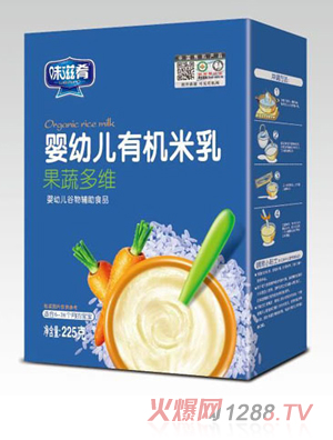 味滋肴嬰幼兒有機(jī)米乳 果蔬多維 盒裝