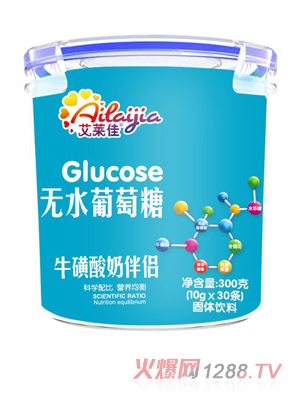 艾萊佳無水葡萄糖-?；撬崮贪閭H