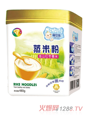 萌貝樂(lè)蒸米粉-淮山紅棗薏米