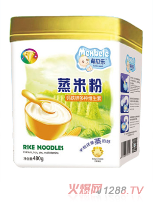 萌貝樂(lè)蒸米粉-鈣鐵鋅多種維生素