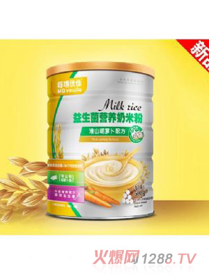 每琪優(yōu)佳益生菌奶米粉-淮山胡蘿卜