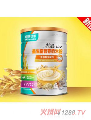 每琪優(yōu)佳益生菌奶米粉-淮山薏米