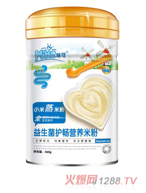 咪可小米蒸米粉-益生菌護暢營養(yǎng)米粉 聽裝