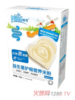 咪可小米蒸米粉-益生菌護暢營養(yǎng)米粉 盒裝