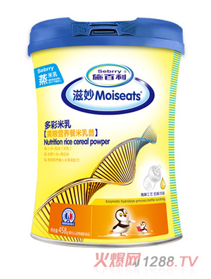 施百利滋妙多彩黃糧營(yíng)養(yǎng)餐米乳昔罐裝