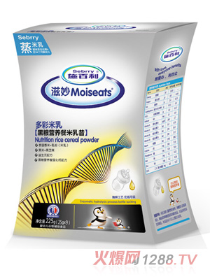 施百利滋妙多彩黑糧營(yíng)養(yǎng)餐米乳昔盒裝