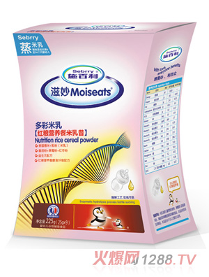 施百利滋妙多彩紅糧營(yíng)養(yǎng)餐米乳昔盒裝