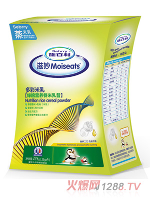 施百利滋妙多彩綠糧營(yíng)養(yǎng)餐米乳昔盒裝