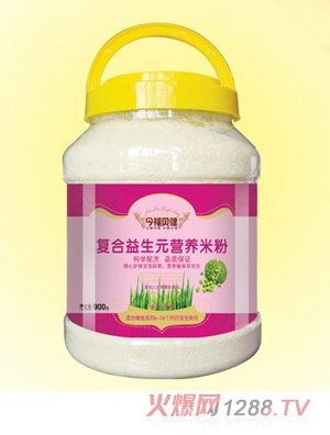 今福貝健營養(yǎng)米粉-復(fù)合益生元桶裝900g