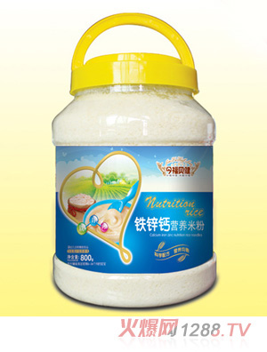 今福貝健營養(yǎng)米粉-鈣鐵鋅桶裝800g