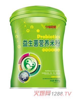 今福貝健益生菌營(yíng)養(yǎng)米粉