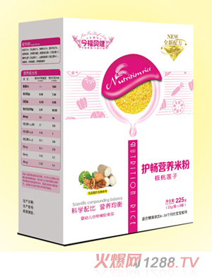 今福貝健護(hù)暢營養(yǎng)米粉-核桃蓮子盒裝