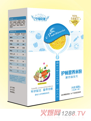 今福貝健護(hù)暢營養(yǎng)米粉-復(fù)合益生元盒裝