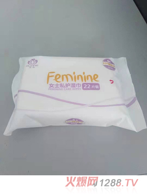 潤(rùn)荷女士私護(hù)濕巾