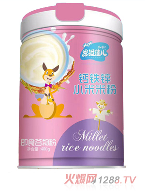 恩溢佳兒鈣鐵鋅小米米粉 聽裝