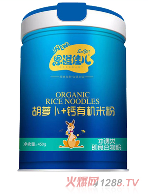 恩溢佳兒胡蘿卜+鈣有機(jī)米粉 聽裝