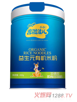 恩溢佳兒益生元有機(jī)米粉 聽裝