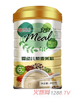 ֮׃޼׷ (tng)b(f)Ԫ