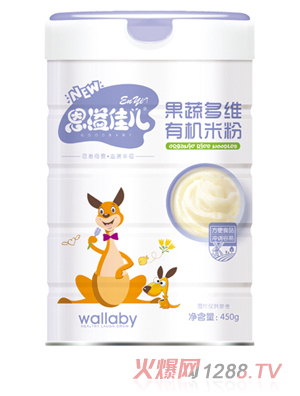 恩溢佳兒果蔬多維有機米粉 聽裝