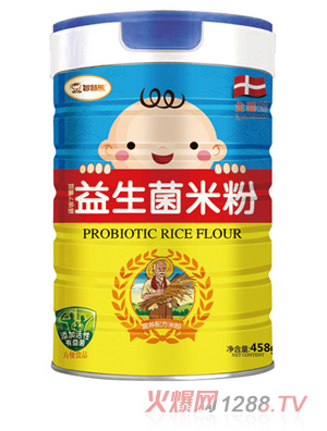 智慧熊胡蘿卜多維益生菌米粉 聽(tīng)裝