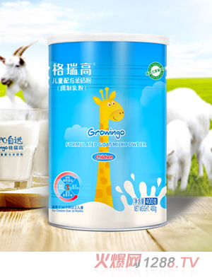 格瑞高兒童成長(zhǎng)配方羊奶粉