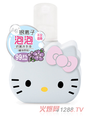Hello Kitty初酷銀離子泡泡抗菌洗手液（植物萃?。?><div
                                                class=