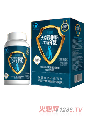 亦冠頂創(chuàng)恩牌無(wú)添鈣咀嚼片（中老年型）