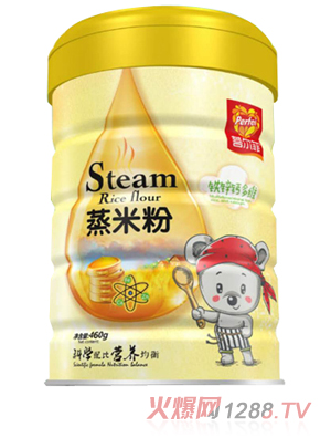 菩爾菲鈣鐵鋅多維蒸米粉 聽裝
