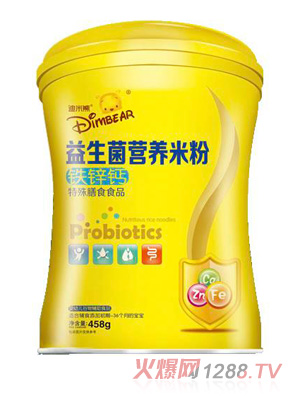 迪米熊益生菌營(yíng)養(yǎng)米粉-鐵鋅鈣小蠻腰罐裝