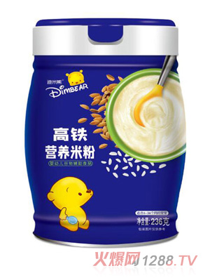 迪米熊營養(yǎng)米粉-高鐵