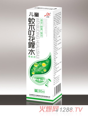 蛇參兒童蚊不?；端醒b