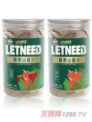 萊萊牛酵素山楂片